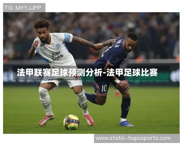 足球比赛中的常见犯规类型及其对比赛结果的影响分析