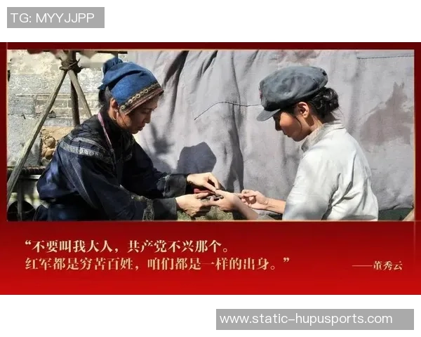 追逐篮球梦的青春岁月与成长故事的感人电影